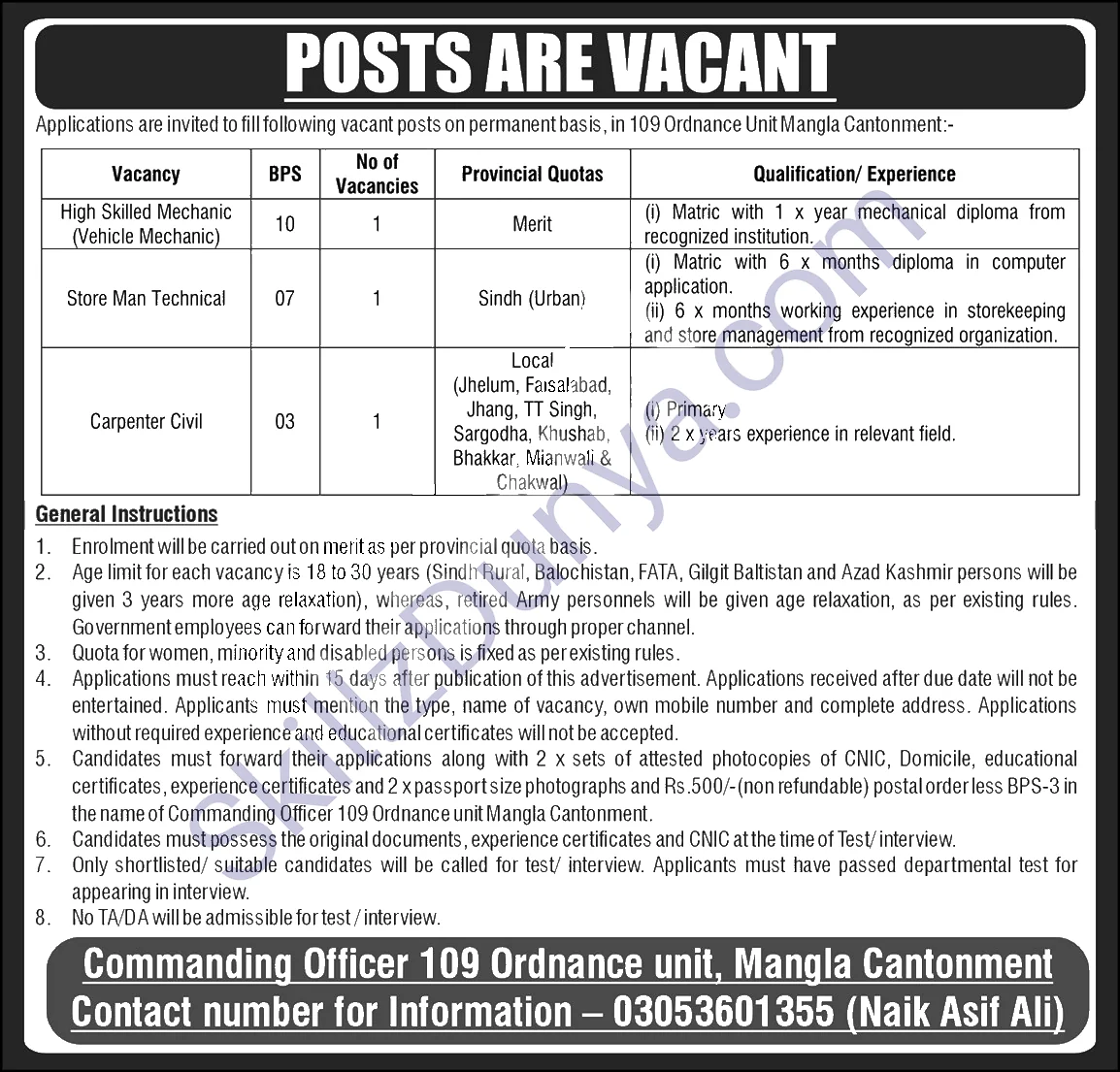 109 Ordnance Unit Mangla Cantt — 109 Ordnance Unit Mangla Cantt Jobs 2026 — High Skilled Mechanic (Vehicle Mechanic), Store Man Technical, Carpenter Civil Pakistan