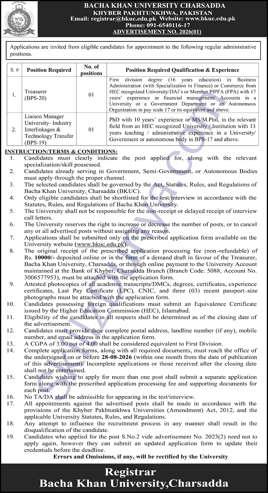 Abdul Wali Khan University Jobs 2026 — Administrative BKUC — Official Newspaper Advertisement | SkillzDunya