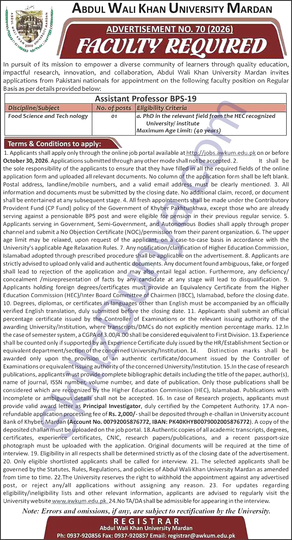 Abdul Wali Khan University Mardan Jobs 2026 — Assistant Professor — Official Newspaper Advertisement | SkillzDunya