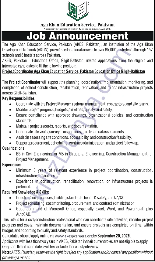 Aga Khan Education Service Gilgit-Baltistan Jobs 2026 — Project Coordinator — Official Newspaper Advertisement | SkillzDunya