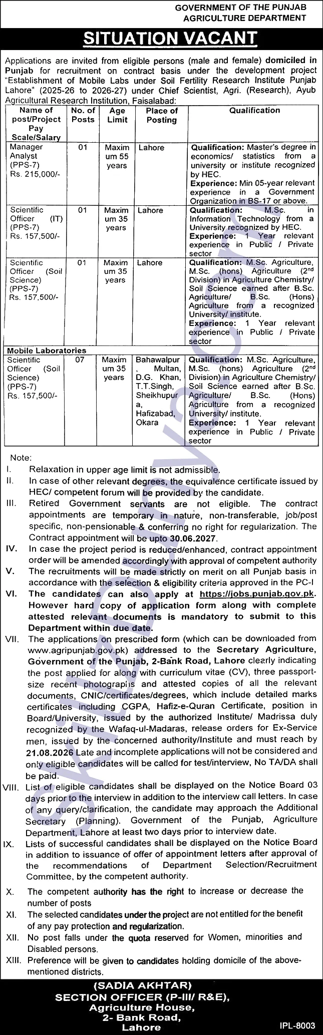 Agriculture Department Jobs 2026 — Scientific Officers — Official Newspaper Advertisement | SkillzDunya