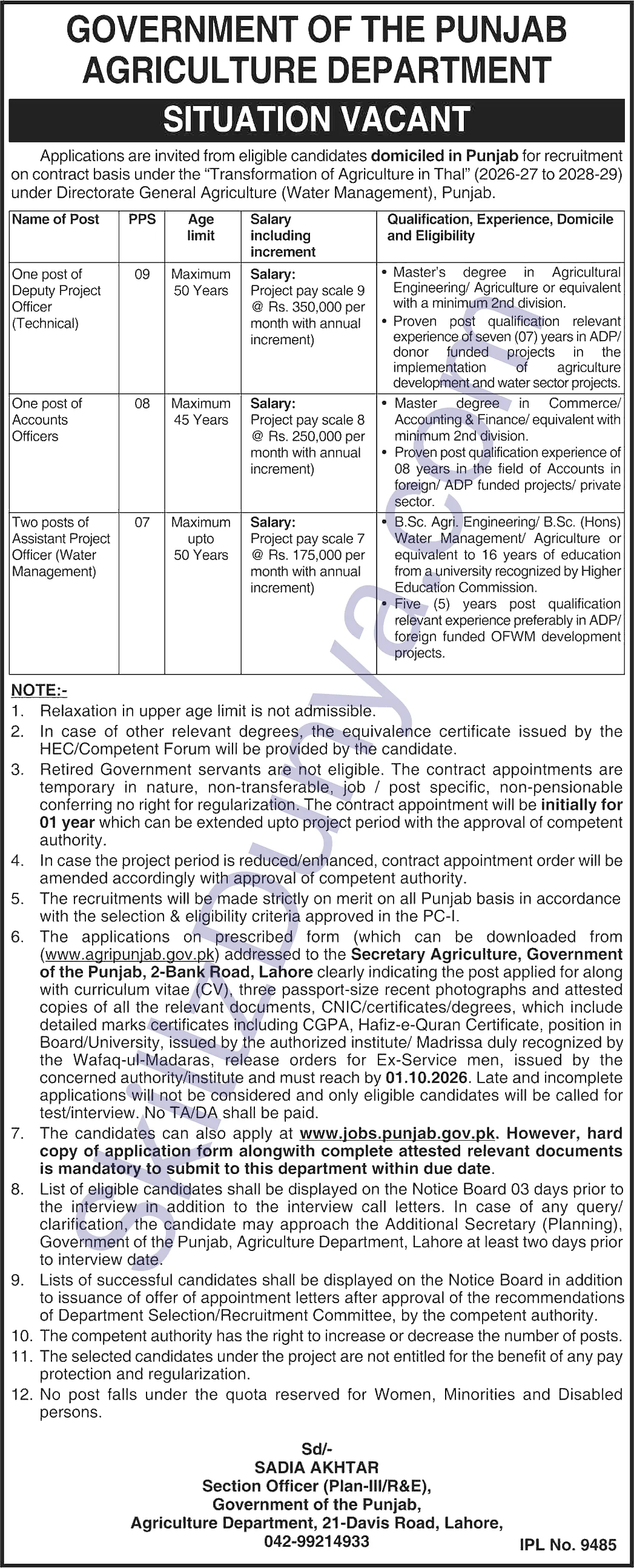 Agriculture Department Lahore Jobs 2026 — Deputy Project Officer (Technical), Accounts Officers — Official Newspaper Advertisement | SkillzDunya
