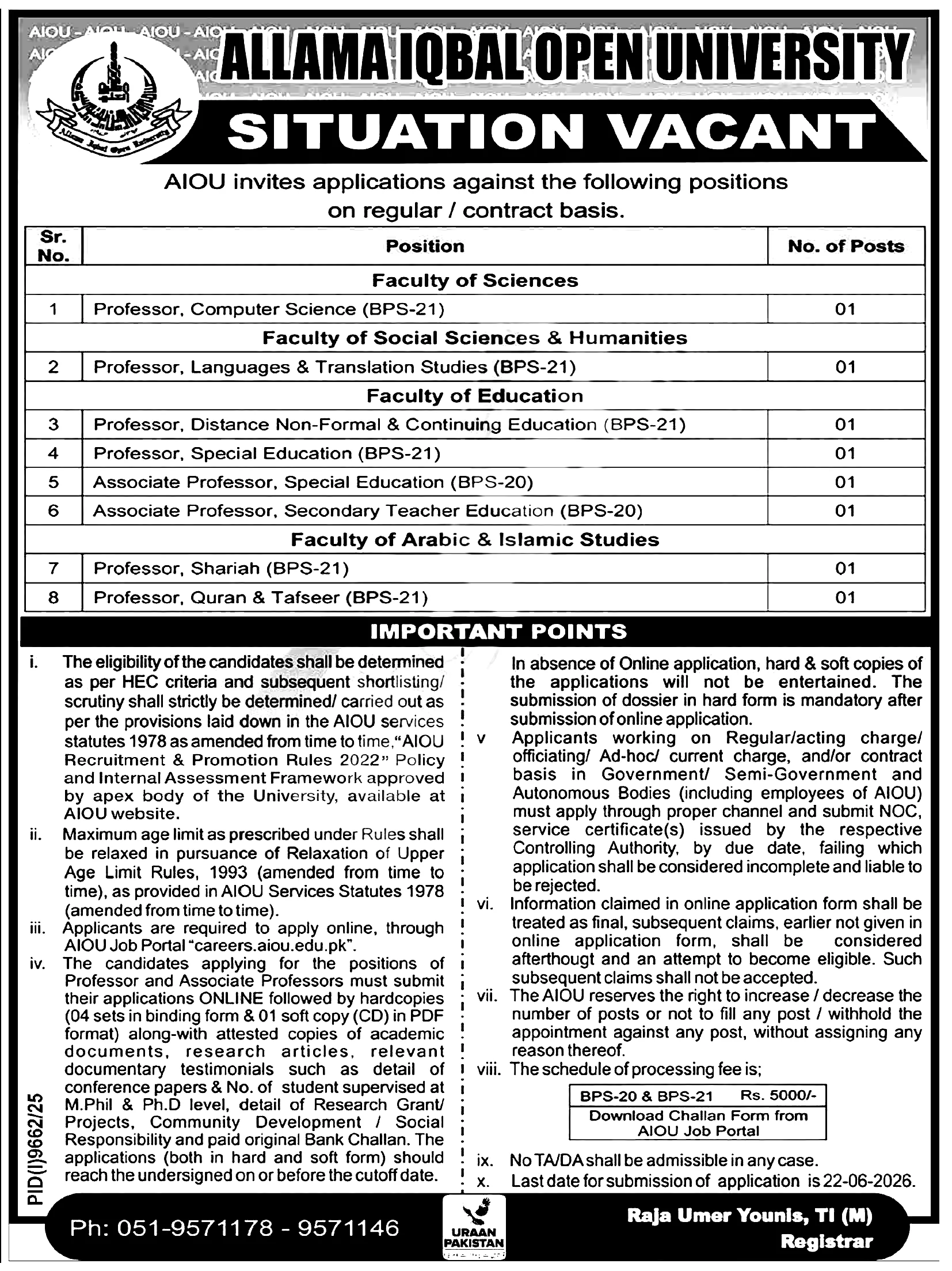 AIOU — AIOU Professor & Associate Professor Jobs 2026 Pakistan 2026