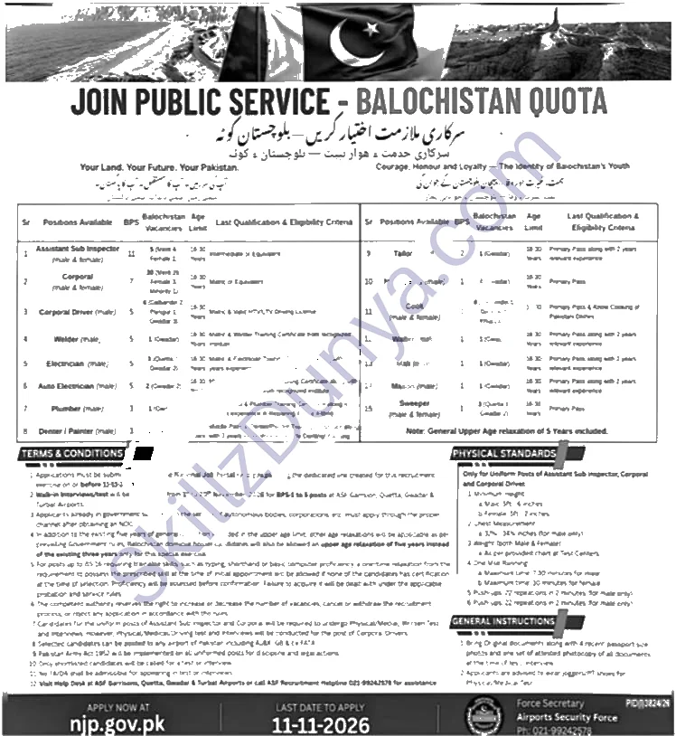 Airport Security Force (ASF) Karachi Jobs 2026 — Corporal, Cook & 13 More Posts — Official Newspaper Advertisement | SkillzDunya