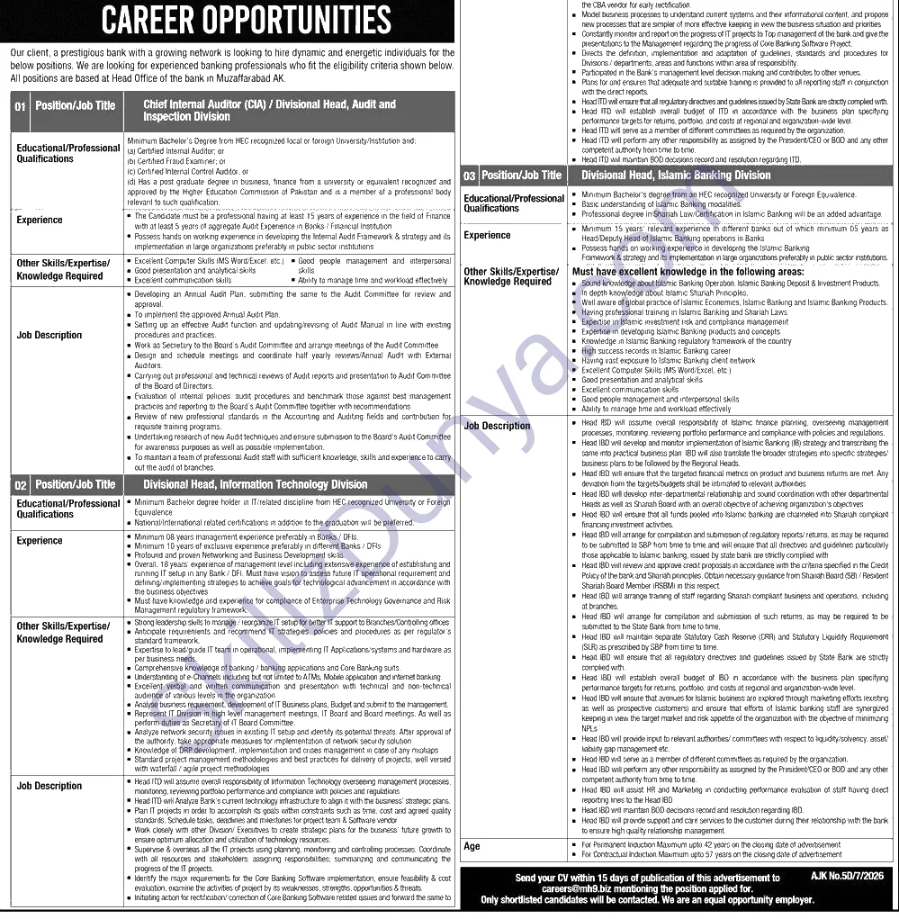 AJK Bank Jobs 2026 — Official Newspaper Advertisement | SkillzDunya