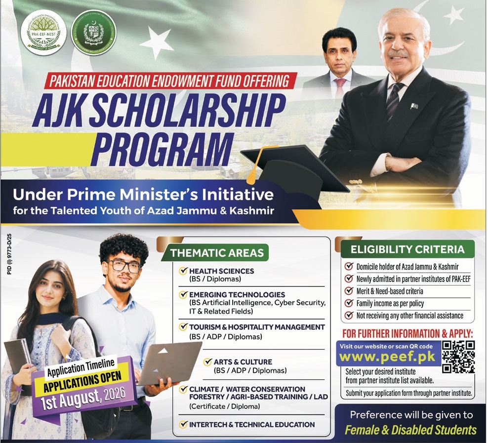 AJK Scholarship Program Jobs 2026 2026 — Official Newspaper Advertisement | SkillzDunya