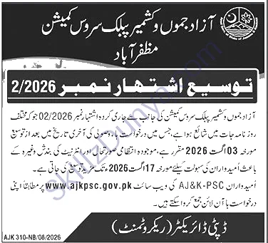 AJKPSC — AJKPSC Jobs 2026 Pakistan