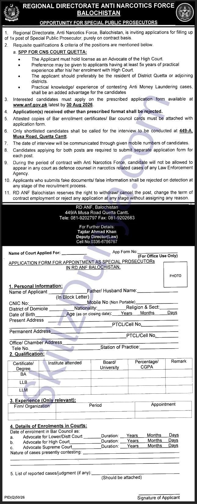 Anti-Narcotics Force (ANF) Jobs 2026 — Special Public Prosecutors — Official Newspaper Advertisement | SkillzDunya