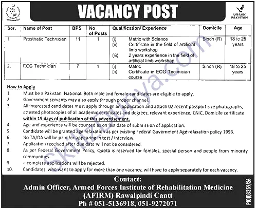 Armed Forces Institute Of Rehabilitation Medicine Afirm Rawalpindi Cantt — Armed Forces Institute of Rehabilitation Medicine AFIRM Rawalpindi Jobs 2026 — Prosthetic Technician, ECG Technician Pakistan