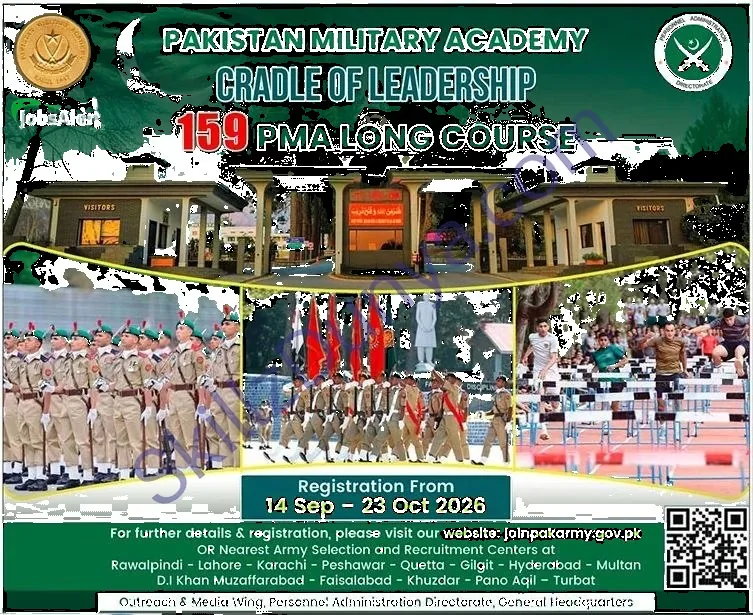 Pakistan Army Jobs 2026 — Official Newspaper Advertisement | SkillzDunya