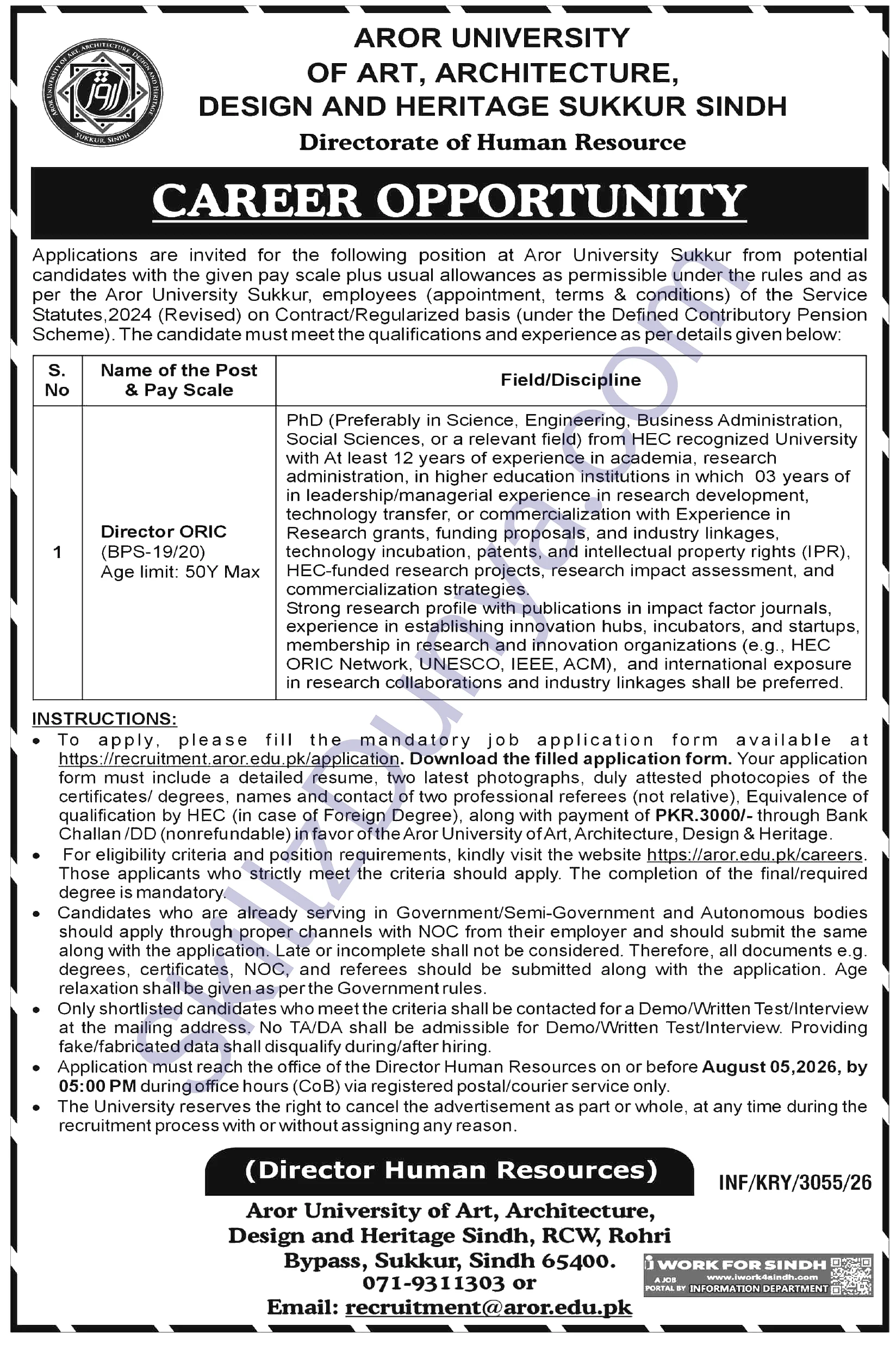 Aror University of Art Architecture Design & Heritage Jobs 2026 — Director ORIC — Official Newspaper Advertisement | SkillzDunya