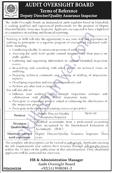 Audit Oversight Board AOB Jobs 2026 — Inspector — Official Newspaper Advertisement | SkillzDunya