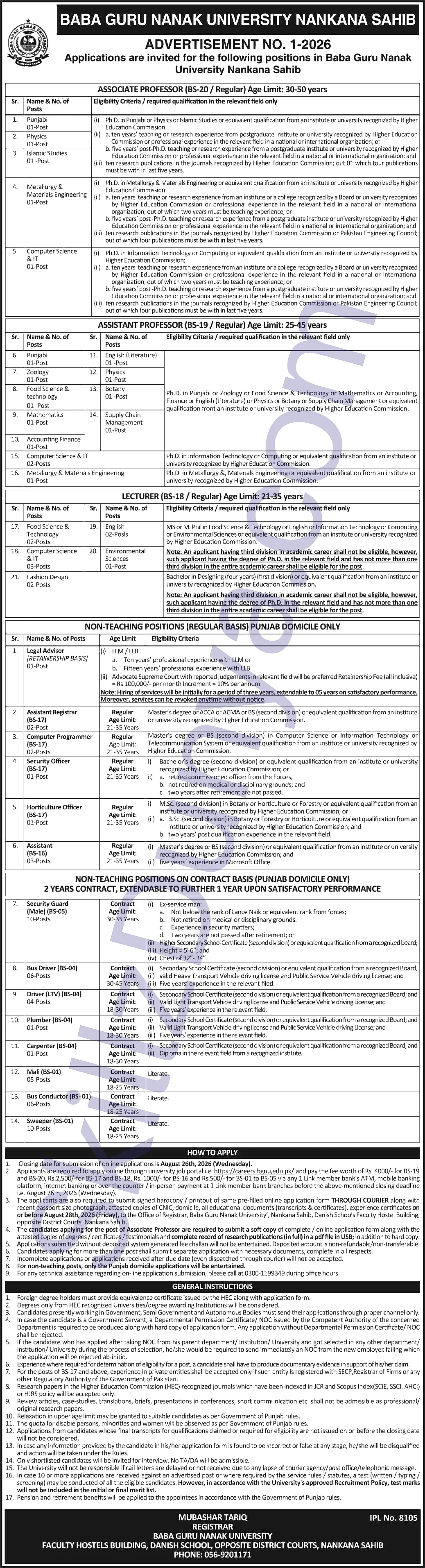 Baba Guru Nanak University Nankana Sahib — Baba Guru Nanak University Jobs 2026 — Teaching Faculty, Non-Teaching Pakistan