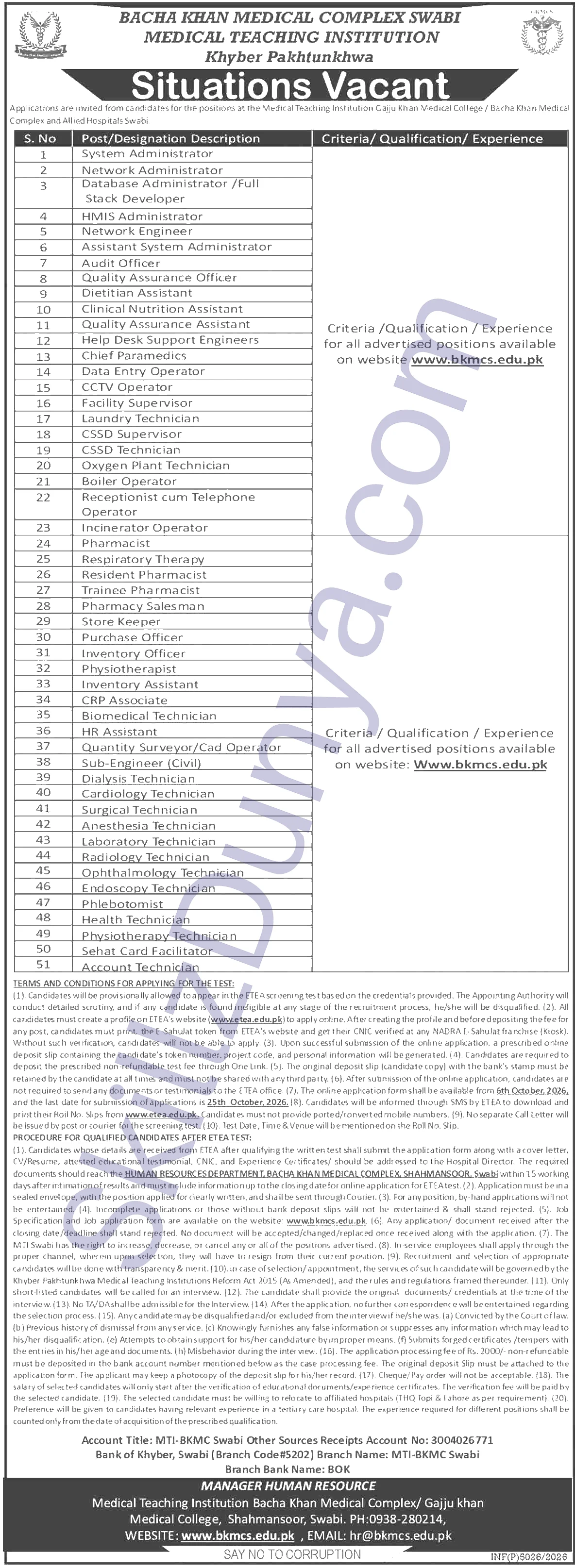 Bacha Khan Medical Complex MTI Swabi Jobs 2026 — System Administrator, Network Administrator & 48 More Posts — Official Newspaper Advertisement | SkillzDunya