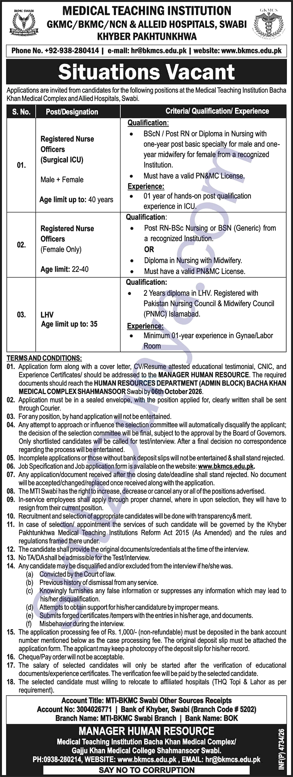 Bacha Khan Medical Complex Swabi — Bacha Khan Medical Complex Swabi Jobs 2026 — Registered Nurse Officers (Surgical ICU), Registered Nurse Officers (Female Only), LHV Pakistan