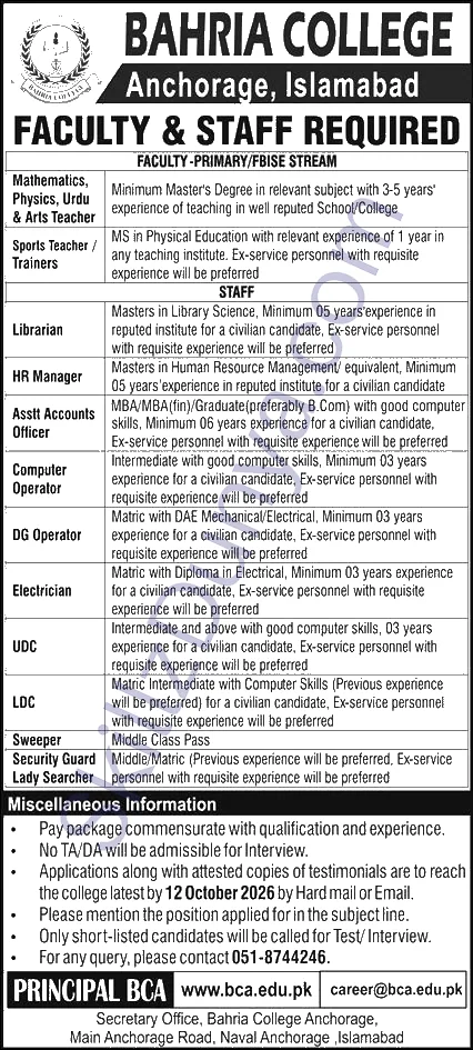 Bahria College Anchorage Islamabad — Bahria College Anchorage Islamabad Jobs 2026 — Mathematics Teacher, Physics Teacher & 14 More Posts Pakistan
