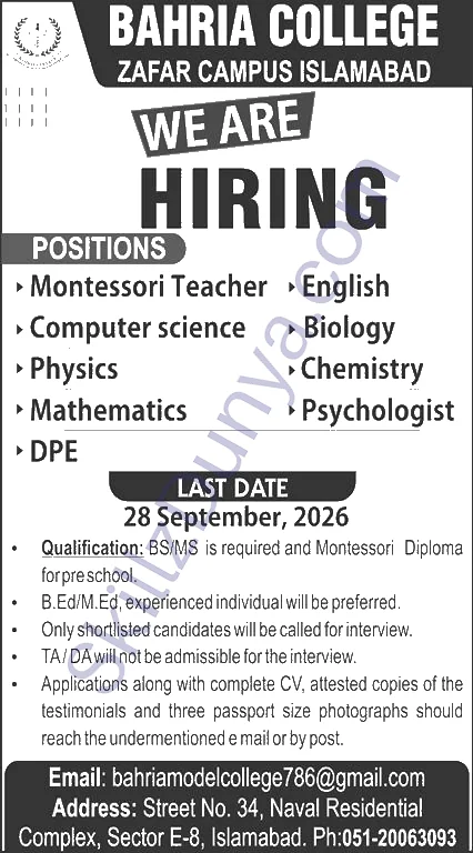 Bahria College Zafar Campus Islamabad — Bahria College Zafar Campus Islamabad Jobs 2026 — Montessori Teacher, Subject Teachers, Psychologist & DPE Pakistan