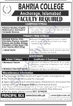 Bahria College Anchorage Islamabad — Bahria College Anchorage Jobs 2026 — Teaching Pakistan