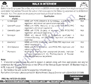 Balochistan Employees Social Security Institution Bessi Hub — Balochistan Employees Social Security Institution BESSI Hub Jobs 2026 — Gynecologist, General Physician & 5 More Posts | Walk-in Interview Pakistan
