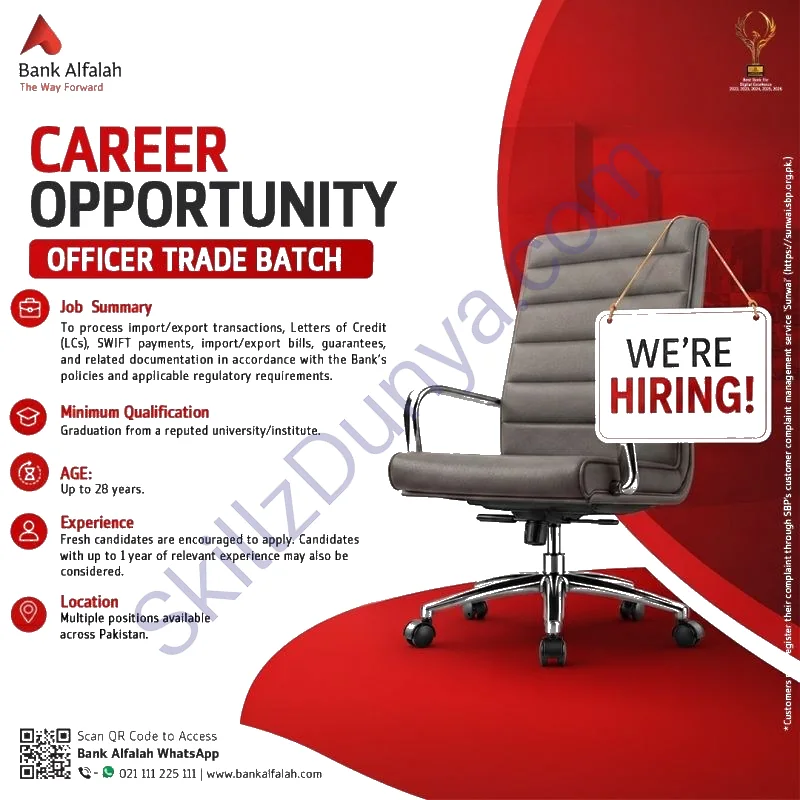 Bank Alfalah 1 — Bank Alfalah Jobs 2026 — Officer Trade Batch Pakistan
