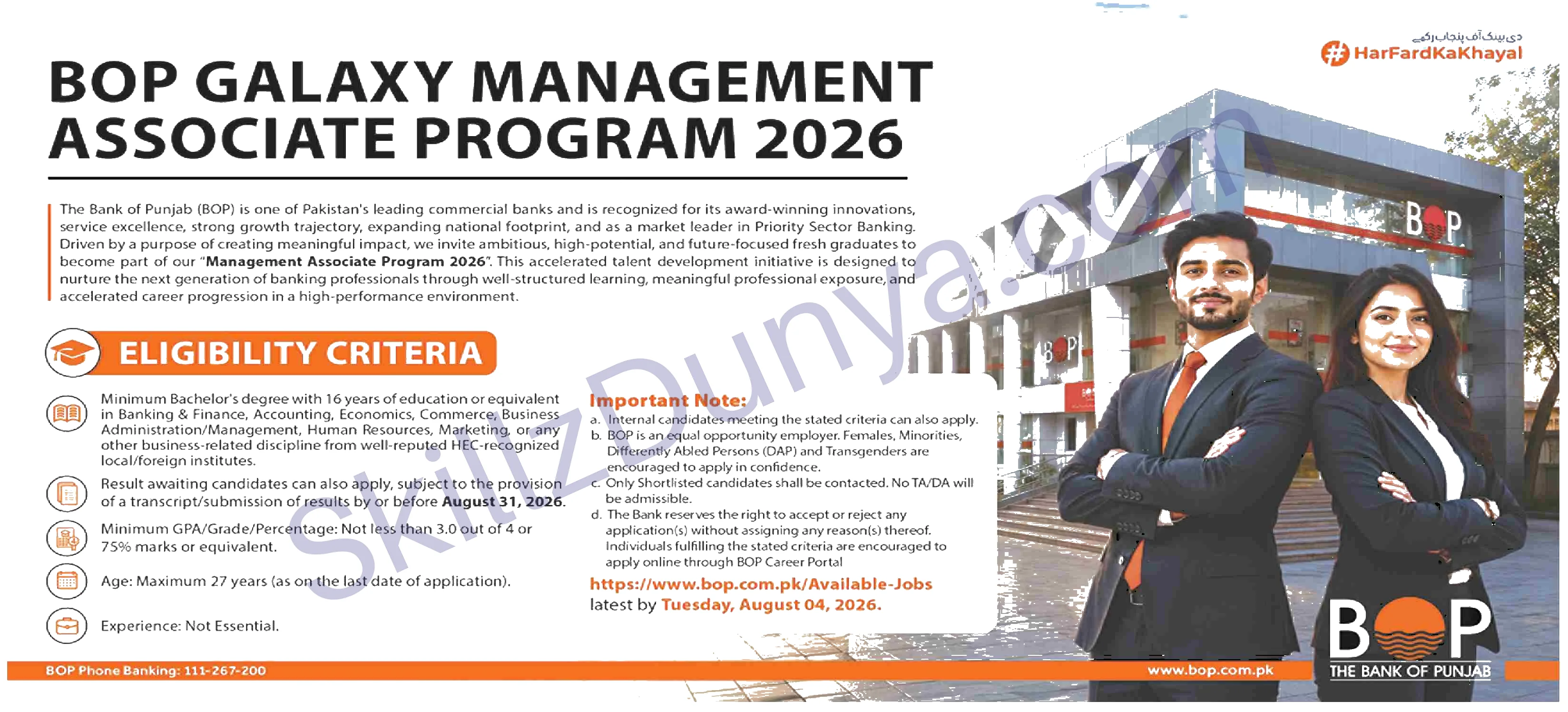 Bank of Punjab (BOP) Jobs 2026 — Official Newspaper Advertisement | SkillzDunya