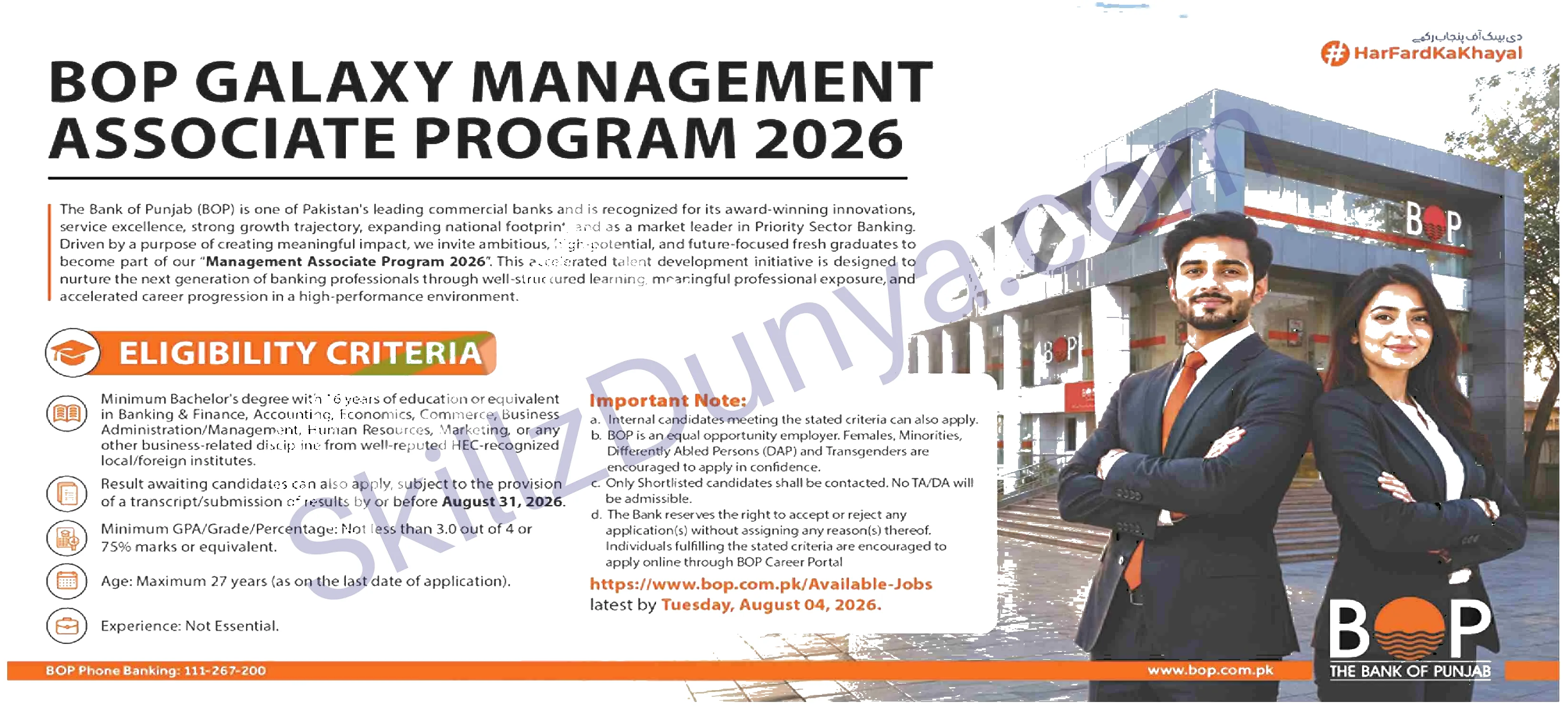 Bank of Punjab Lahore Jobs 2026 — Management Associate Programme — Official Newspaper Advertisement | SkillzDunya