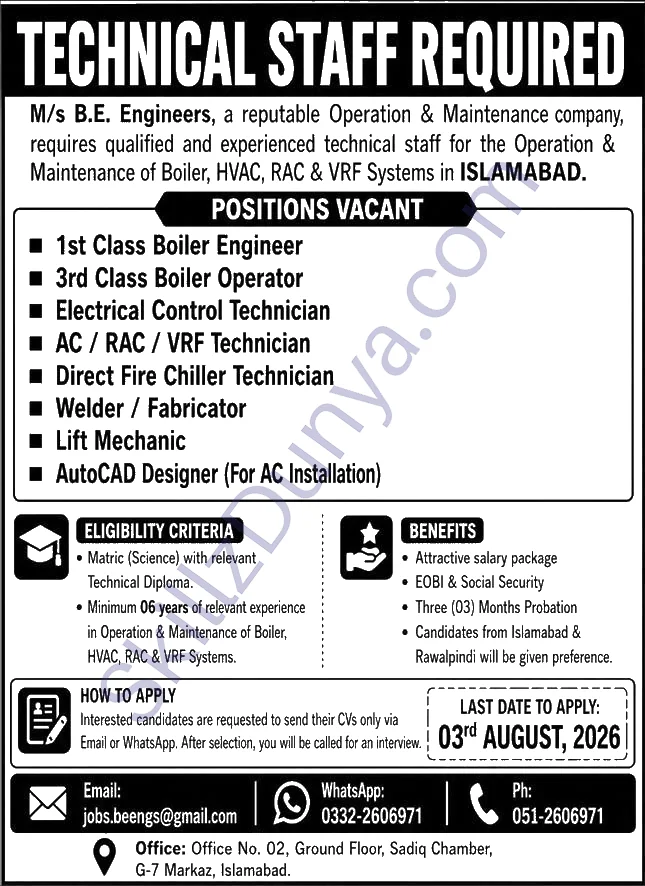 Be Engineers Islamabad — BE Engineers Jobs 2026 — Boiler Engineer, Operator & 2 More Posts Pakistan