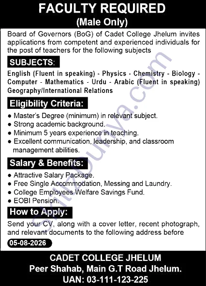 Cadet College Jobs 2026 — Teaching Faculty — Official Newspaper Advertisement | SkillzDunya