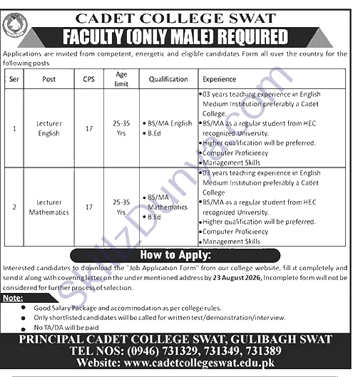 Cadet College Jobs 2026 — Male Teaching (Lecturers) — Official Newspaper Advertisement | SkillzDunya