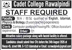 Cadet College Jobs 2026 — Teaching, Administrative — Official Newspaper Advertisement | SkillzDunya