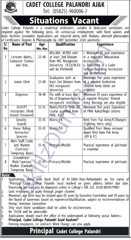 Cadet College Palandri — Cadet College Palandri Jobs 2026 — Lecturer Maths, Computer Science Urdu, Junior Clerk & 3 More Posts Pakistan