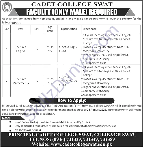 Cadet College Swat Jobs 2026 — Lecturer English, Lecturer Mathematics — Official Newspaper Advertisement | SkillzDunya