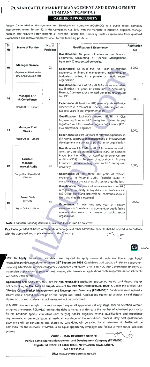 Cattle Market Management Company (CMMC) Punjab Jobs 2026 — Manager Finance (M-3), Assistant Manager Internal Audit (M-4) & 3 More Posts — Official Newspaper Advertisement | SkillzDunya
