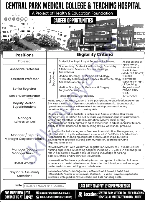 Ayub Teaching Hospital (ATH) Jobs 2026 — Non-Teaching — Official Newspaper Advertisement | SkillzDunya