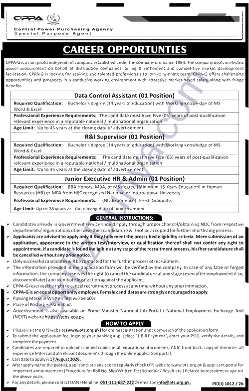 Central Power Purchasing Agency Islamabad Jobs 2026 — Data Control Assistant (01 Position), R&I Supervisor (01 Position) — Official Newspaper Advertisement | SkillzDunya