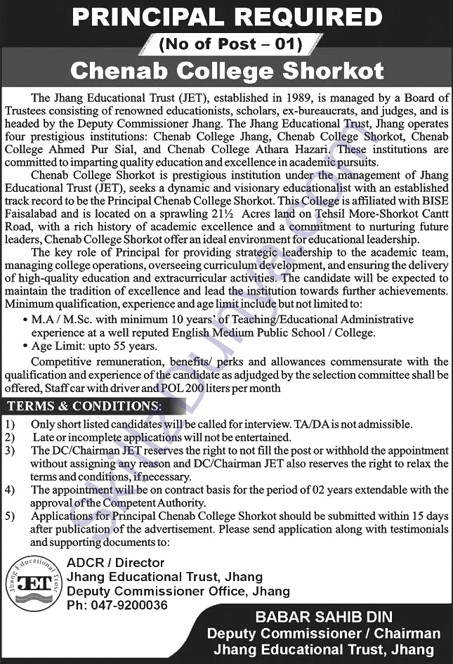 Chenab College Shorkot — Chenab College Shorkot Jhang Jobs 2026 — Principal Pakistan