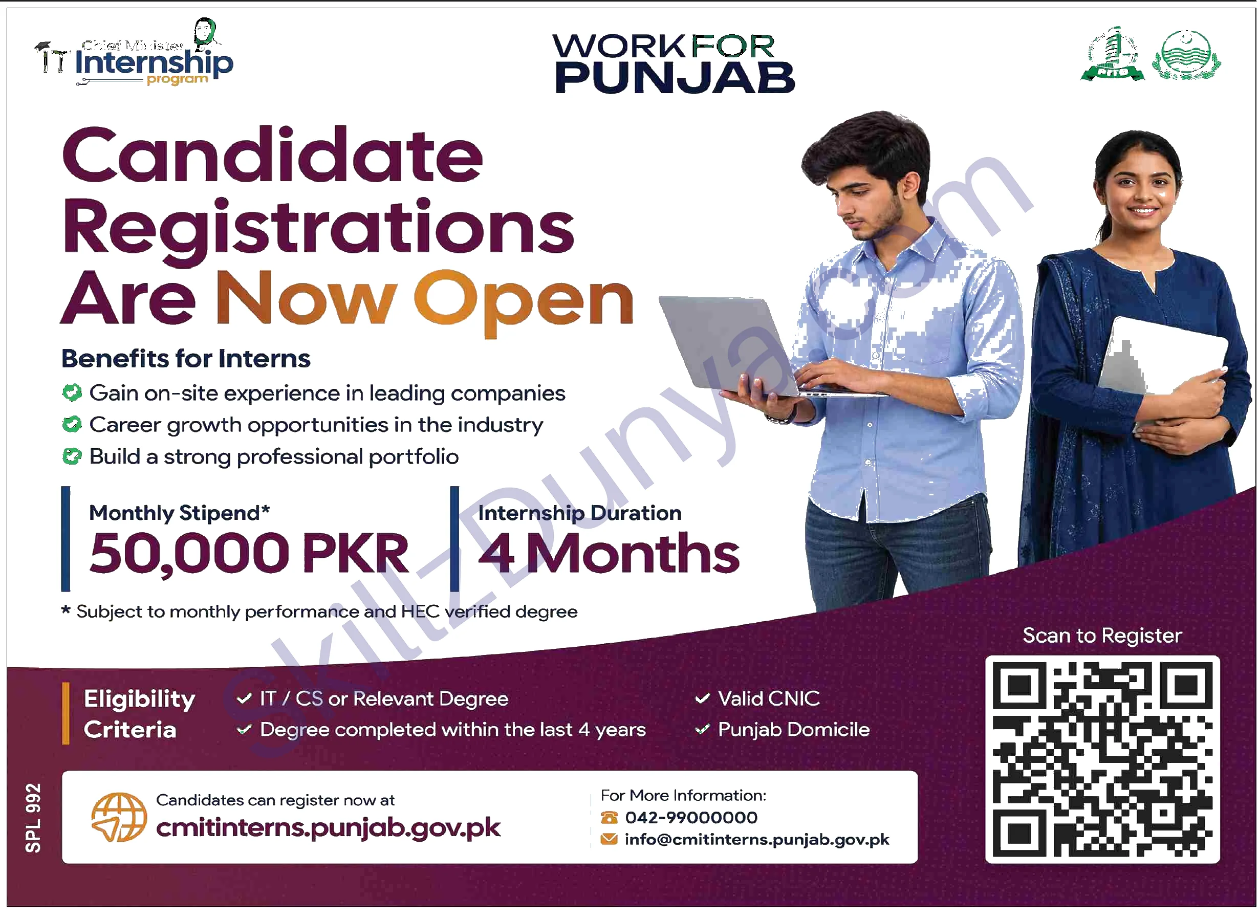 Chief Minister Punjab It Internship Program — CM Punjab IT Internship Program 2026 — Rs 50,000 Monthly Stipend Pakistan