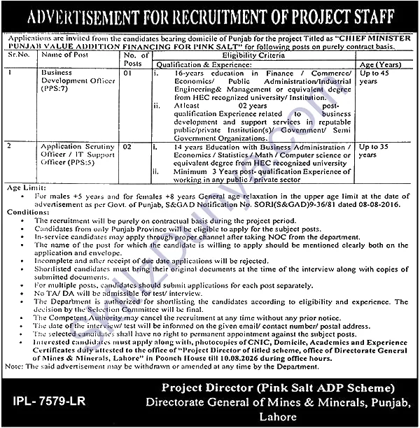 Chief Minister Punjab Pink Salt Project — Chief Minister Lahore Jobs 2026 — Business Development Officer (PPS:7) Pakistan