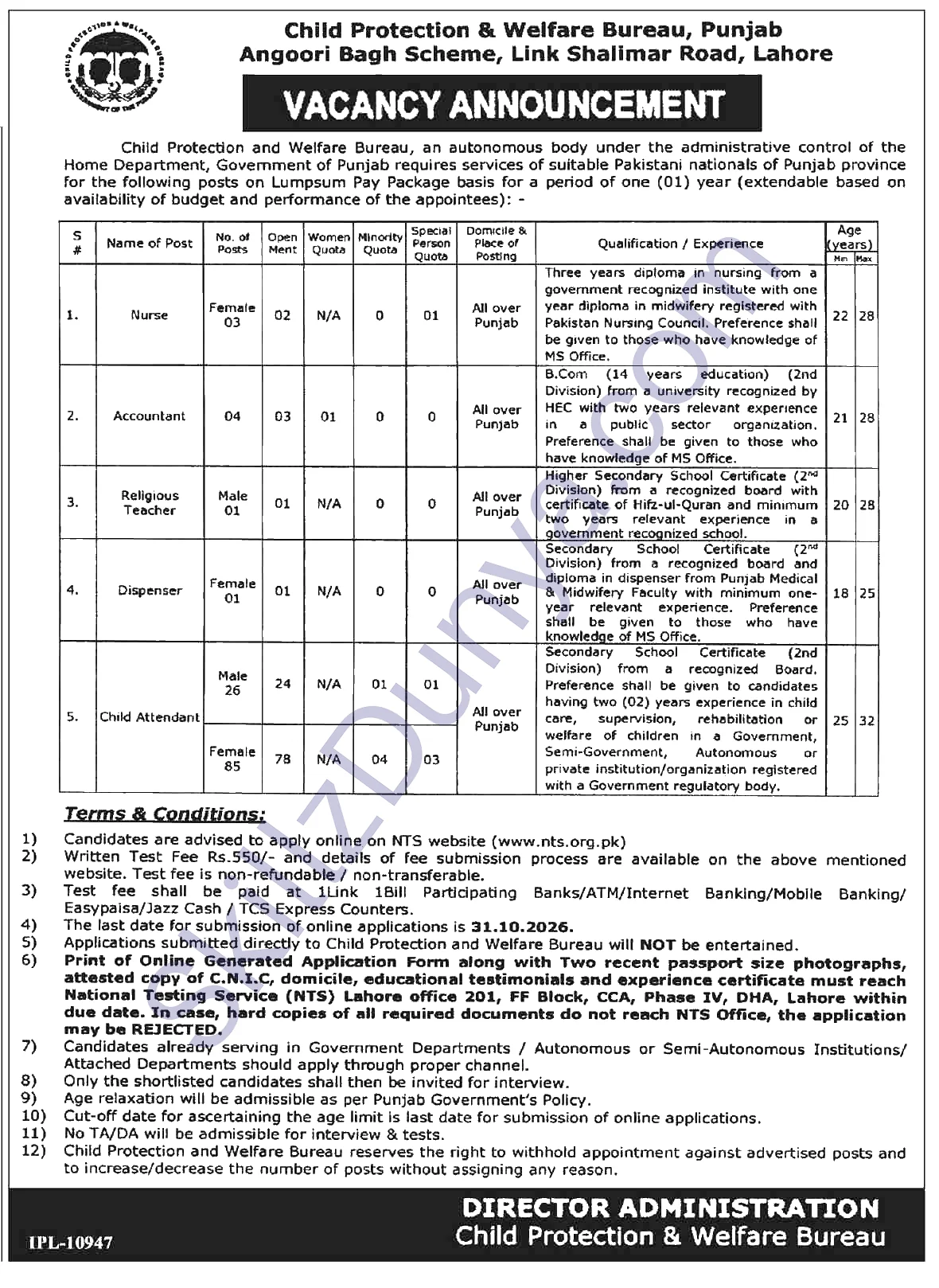 Child Protection and Welfare Bureau (CHILDPROTECTION) Lahore Jobs 2026 — Child Attendant, Accountant & 3 More Posts — Official Newspaper Advertisement | SkillzDunya