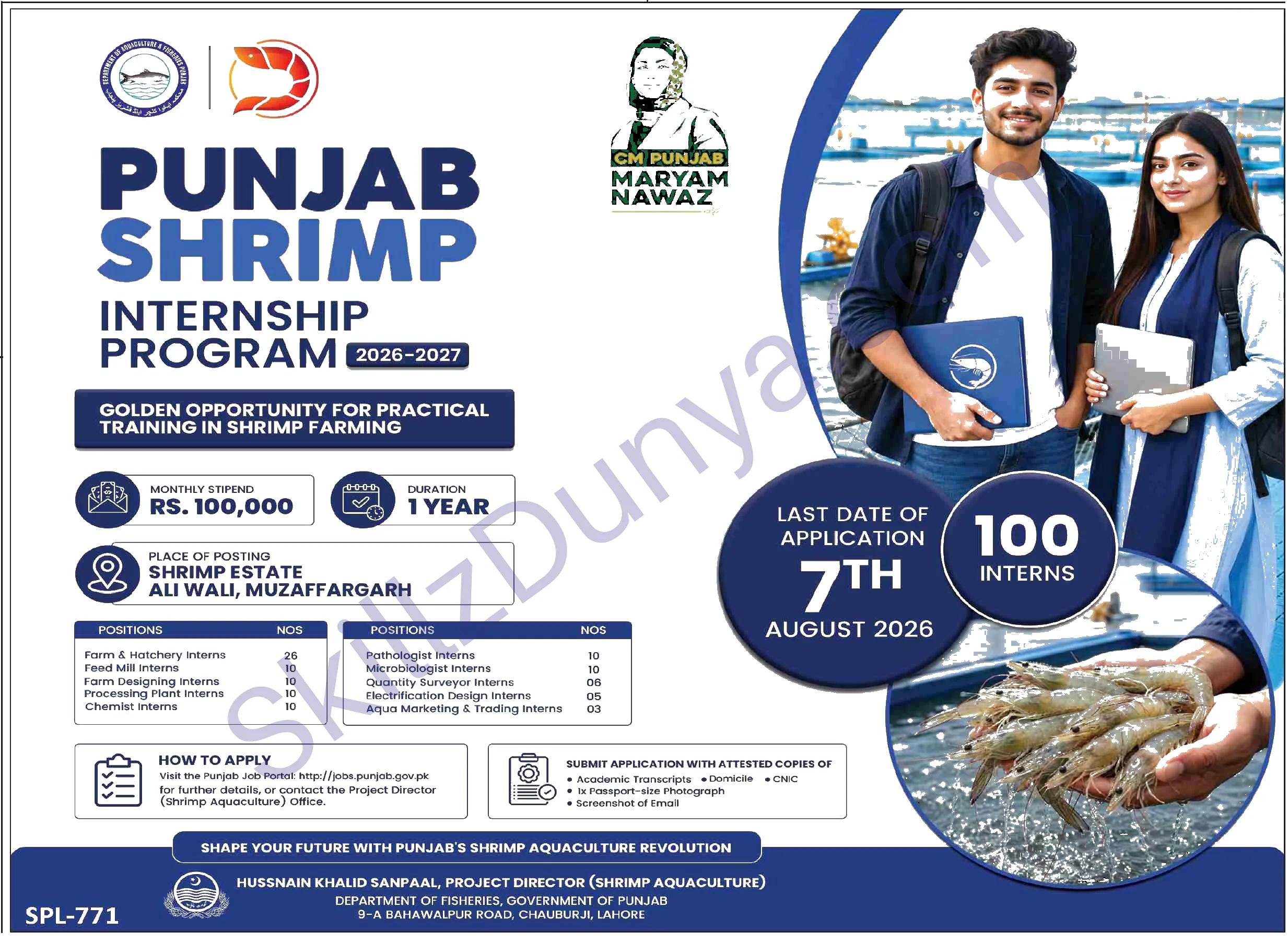 Official Department — CM Jobs 2026 — Farm & Hatchery Interns, Feed Mill Interns & 8 More Posts Pakistan
