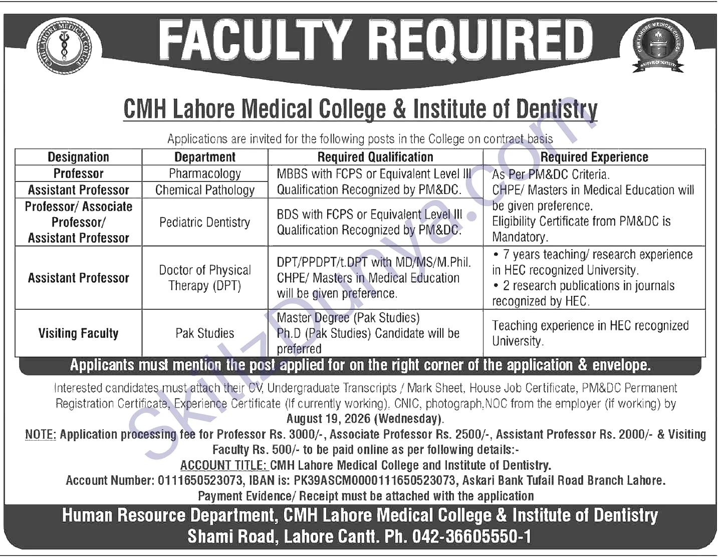 Combined Military Hospital (CMH) Jobs 2026 — Teaching Faculty — Official Newspaper Advertisement | SkillzDunya