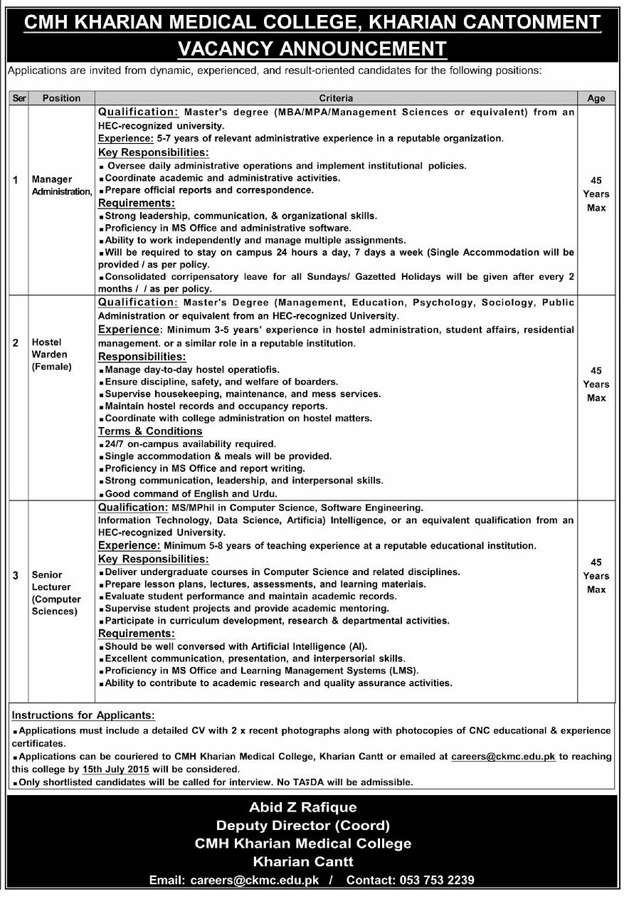 CMH Kharian Medical College Kharian Cantt Jobs 2026 — Manager Administration, Hostel Warden (Female), Senior Lecturer (Computer Sciences) 2026 — Official Newspaper Advertisement | SkillzDunya