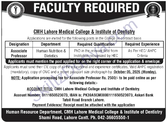 Combined Military Hospital (CMH) Lahore Jobs 2026 — Associate Professor — Official Newspaper Advertisement | SkillzDunya