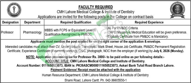 CMH Lahore Jobs 2026 2026 — Official Newspaper Advertisement | SkillzDunya