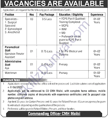 Combined Military Hospital (CMH) Mailsi Jobs 2026 — Specialist, Paramedical & 2 More Posts — Official Newspaper Advertisement | SkillzDunya