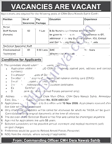 Combined Military Hospital (CMH) Bahawalpur Jobs 2026 — Nurses (Female), Electromedical Technician — Official Newspaper Advertisement | SkillzDunya