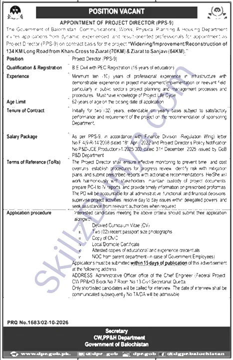 Works & Services Department Quetta Jobs 2026 — Project Director — Official Newspaper Advertisement | SkillzDunya
