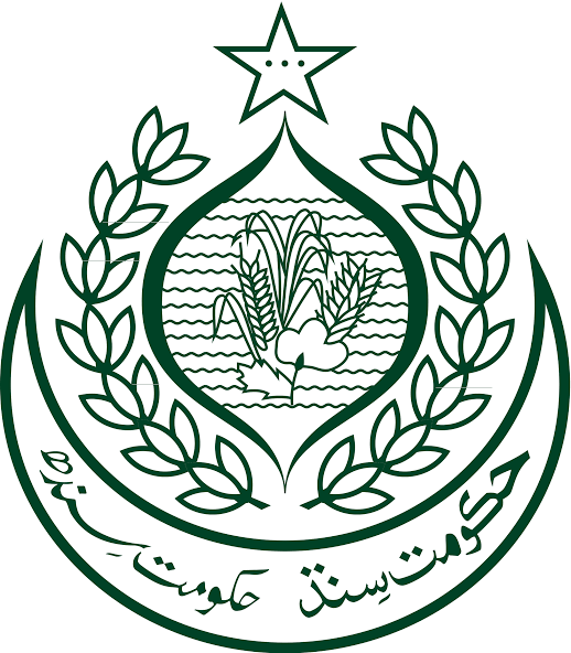Official Department — Comsats Jobs 2026 Pakistan