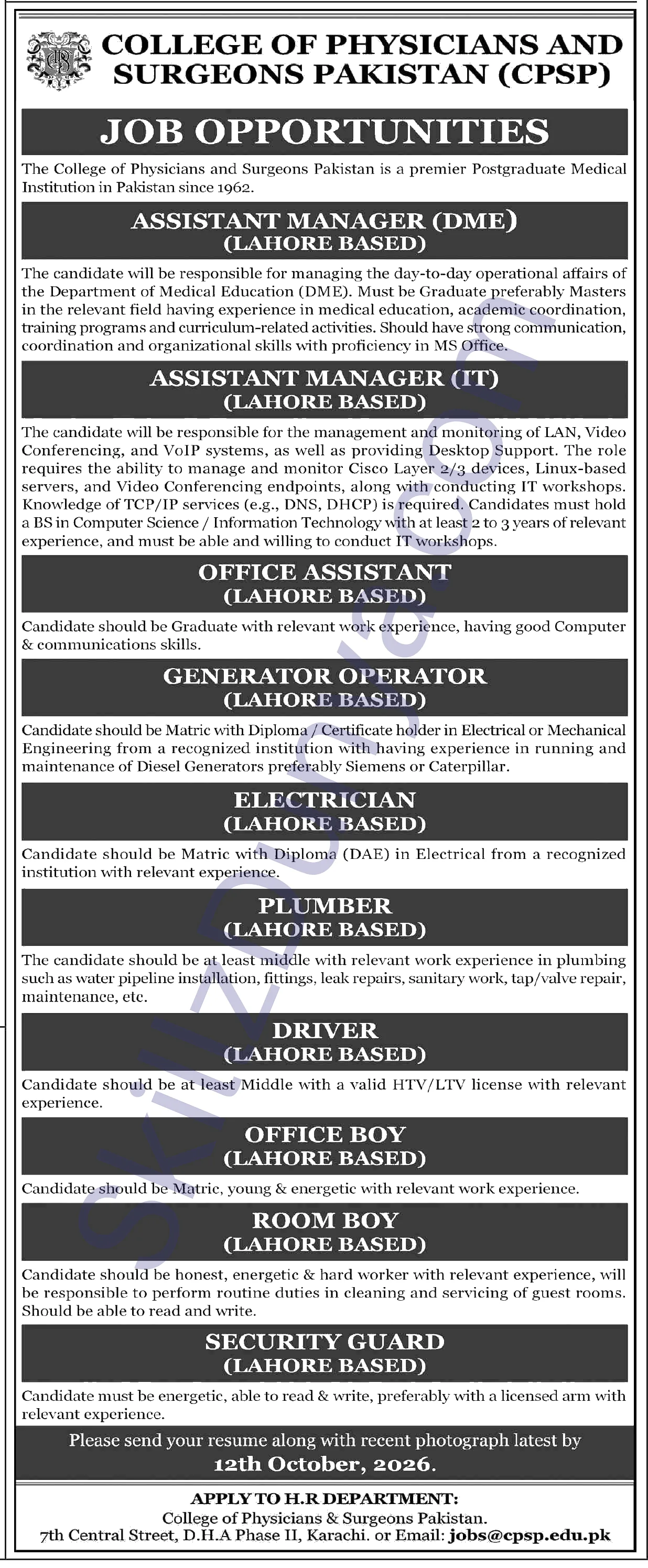 College of Physicians and Surgeons Lahore Jobs 2026 — Assistant Manager (DME), Assistant Manager (IT) & 8 More Posts — Official Newspaper Advertisement | SkillzDunya