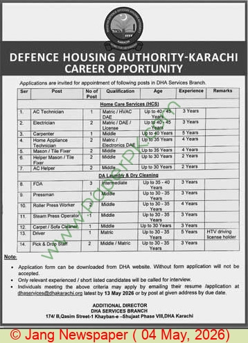 Defence Housing Authority – (DHA) Karachi Jobs 2026 2026 — Official Newspaper Advertisement | SkillzDunya